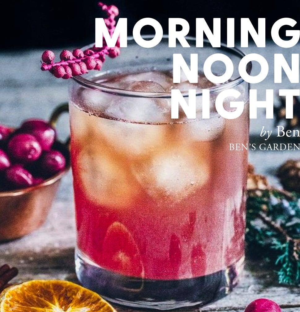 Ridiculous Summer Cocktails | Morning, Noon, Night by Ben - Bensgarden.com