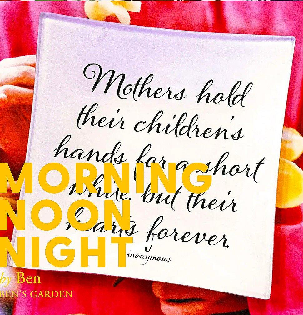 Show Mom You Love Her: The Best Gift Ideas for Shopping All Year Round -  Bensgarden.com, image size:970x1008