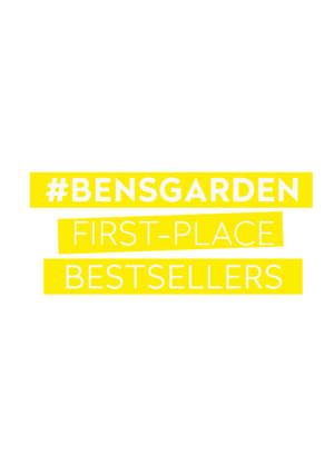 Ben's Bestsellers > - Bensgarden.com