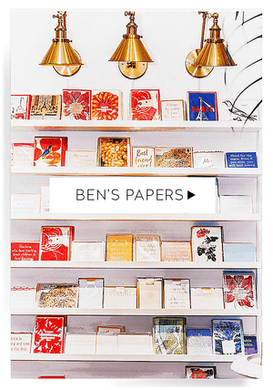 Ben's Papers - Bensgarden.com