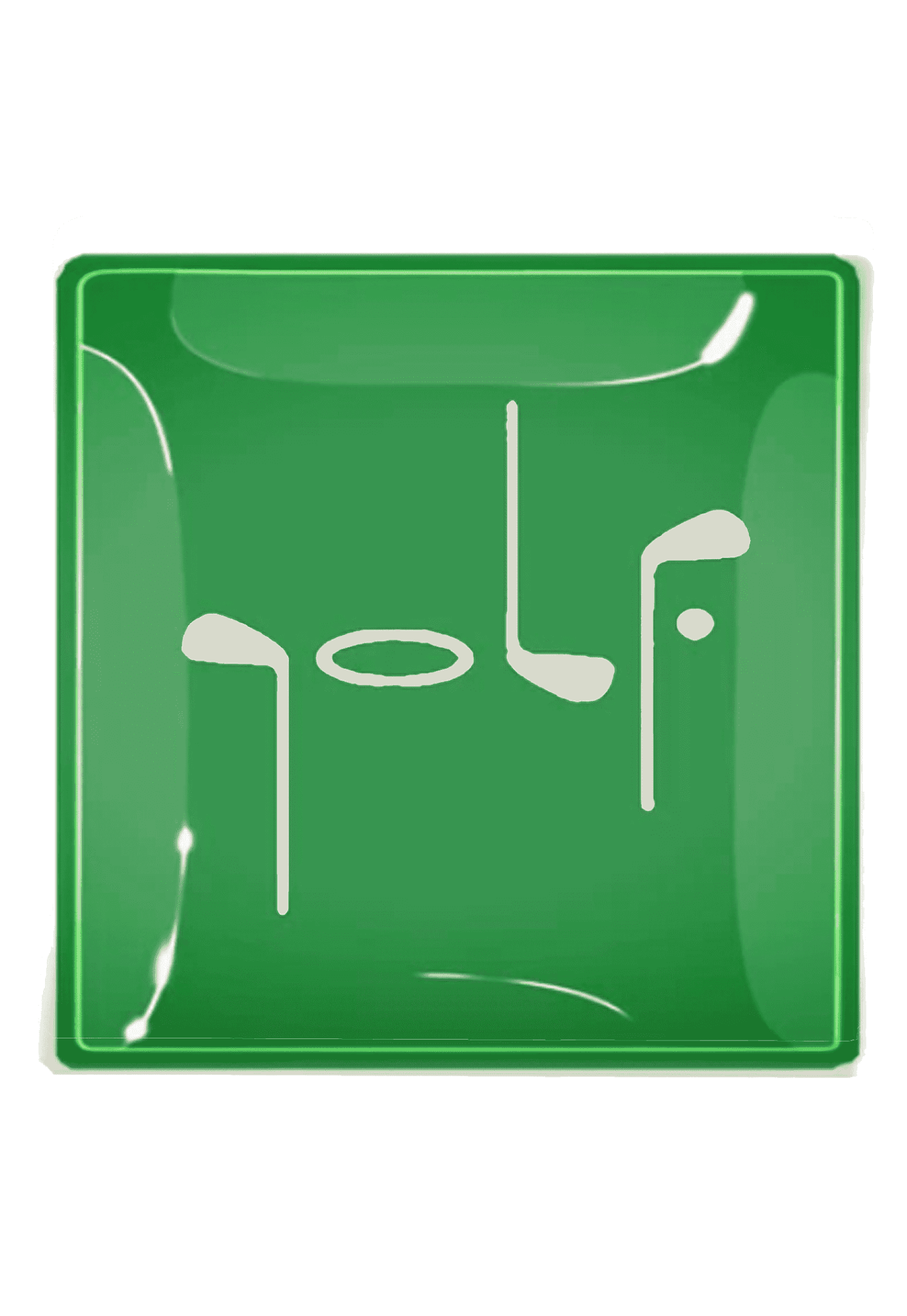 Golf Clubs Tray - Bensgarden.com