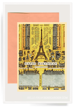 Happy Anniversary Eiffel Tower Folded Greeting Card - Bensgarden.com